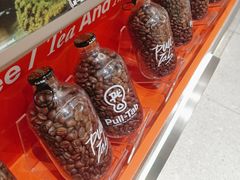 -Pull-Tab拉环咖啡(杭州市上城区来福士中心店)