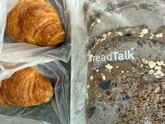 -BreadTalk面包新语(虹口龙之梦店)