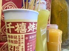 -千禧炸串(明瓦廊店)