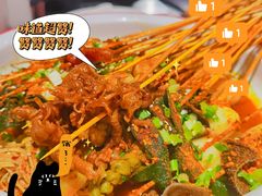 -付小姐在成都(五道口店)