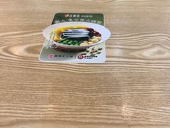 -古春堂·凉茶糖水铺(拱北口岸店)