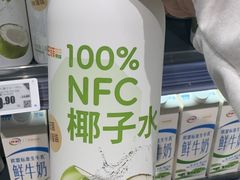 -永辉超市(萧山宝龙广场店)