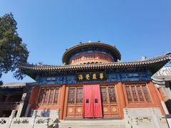 -大钟寺古钟博物馆