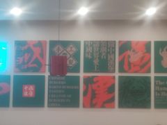 -塔斯汀中国汉堡(老师院店)