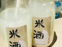 -boundaries籬苑(瑞光创意工厂-贰号院店)