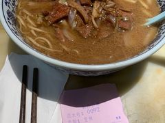 -慧娟面馆·餐厅(望江路店)