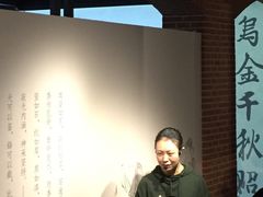 -徐汇艺术馆