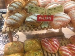 -匠造烘焙(联洋店)