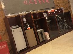 -盛京银行(北京分行)