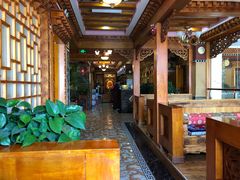 大堂-宗巴雍姆藏餐府