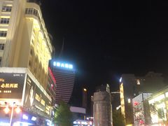 -南屏步行街
