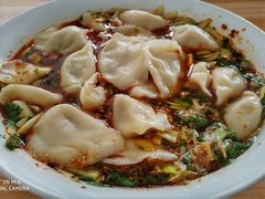 -尤素福东举院饺子馆