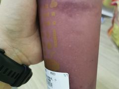 -舍予茶(桂林路店)