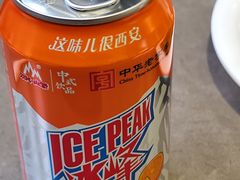 -陈熹公民族美食文化餐厅(中华广场店)