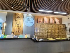 -庆德堂中医馆·小儿推拿(江北店)