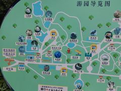 -柳州市动物园