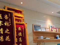 -上海仁爱医院口腔科 · 种植