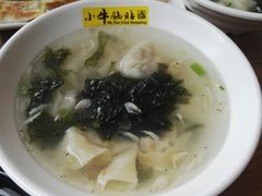 -小牛锅贴(西环路店)