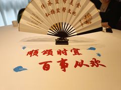 -贡宴盐帮菜自贡驻京联络处餐厅