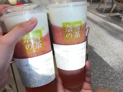 -奈雪的茶(漫广场店)