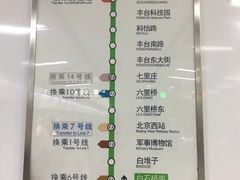 -白石桥南(地铁站)