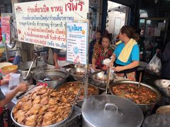 -Kha Mu Charoensang(Silom)