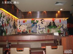 -味千拉面(又一城店)