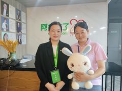 -阿姨来了月嫂服务中心(徐汇店)