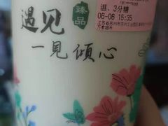 -麦当劳(景城邻里中心店)