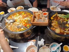 -探鱼·鲜青椒爽麻烤鱼(领展购物广场店)