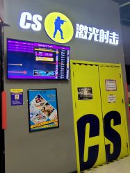 点击看大图 -嗨翻Hi-Fun竞技主题乐园·蹦床团建生日聚会(五棵松华熙店)