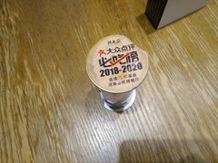 -鸡毛店·川菜(双楠店)