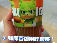 -柠檬向右(宝杨宝龙店)