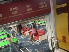 -中福百货(望京店)