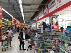 -大润发(衢州店)