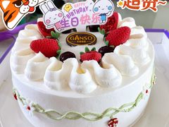 莓好武器鲜奶蛋糕-GANSO元祖食品(青祁店)