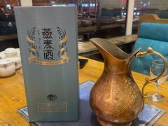 -蒙亨·阿木图赛(乌兰察布天恒广场店)