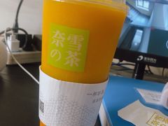 -奈雪的茶(石家庄万象城店)