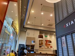 -阿香米线(深业上城店)