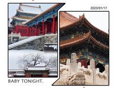 -故宫博物院(故宫)