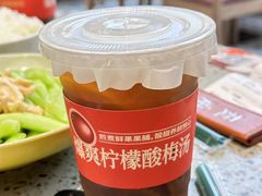 -椒爱水煮鱼川菜(皇姑万象汇店)