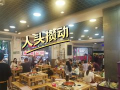 -江二娃串串香(科园四路总店)