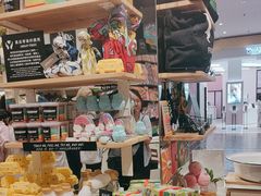 -LUSH(威尼斯人店)