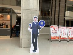 景观位-瑞幸咖啡(西安软件园店)