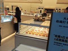 -昆山招商花园城