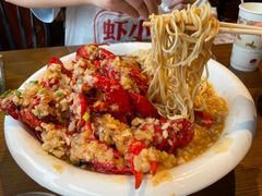 -虾小龙老长沙龙虾馆(坡子街店)