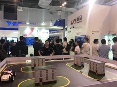 -东浩兰生上海世博展览馆