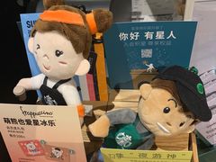 -星巴克(北京长安商场店)