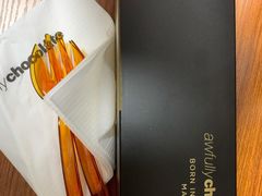 -Awfully Chocolate(环球港店)