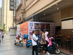 -曼哈顿商业广场(升龙广场店)